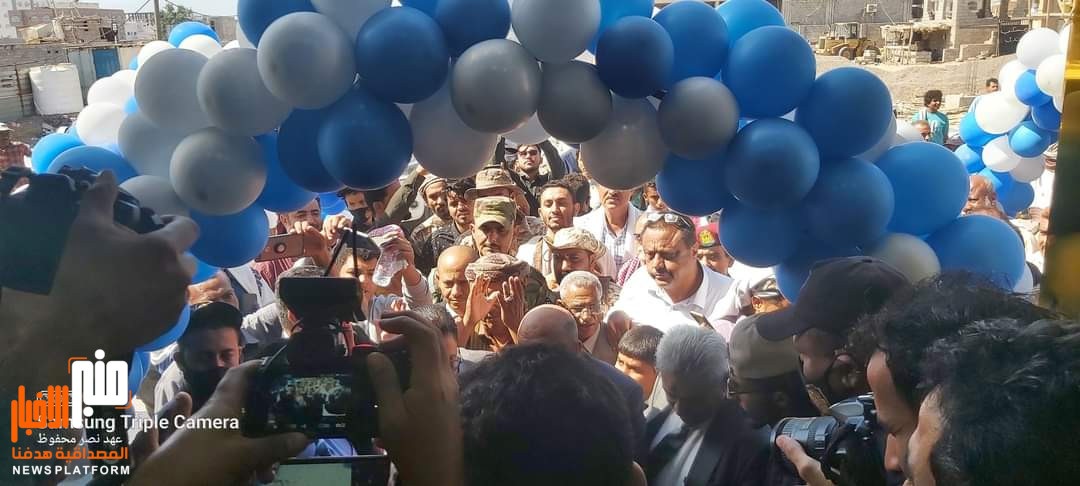 إفتتاح مجمع إستثماري في عدن