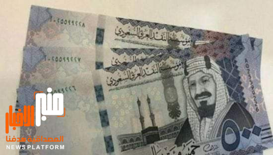 إرتفاع لأسعار الريال السعودي في عدن