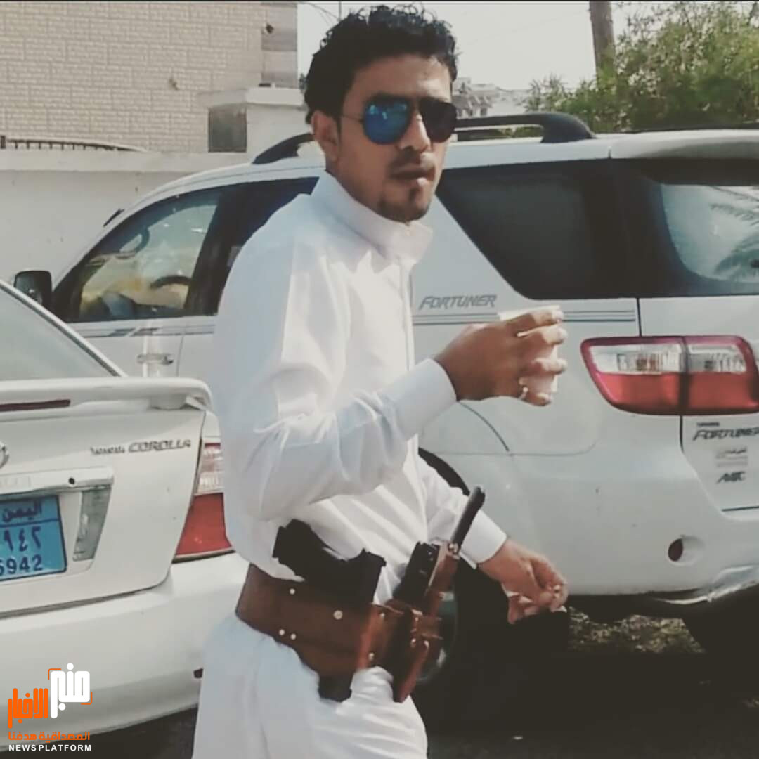 “الفريد نورس فريد ”