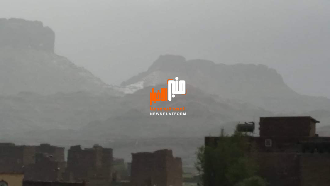 يحدث الان.. هطول أمطار غزيرة في بني حشيش بصنعاء