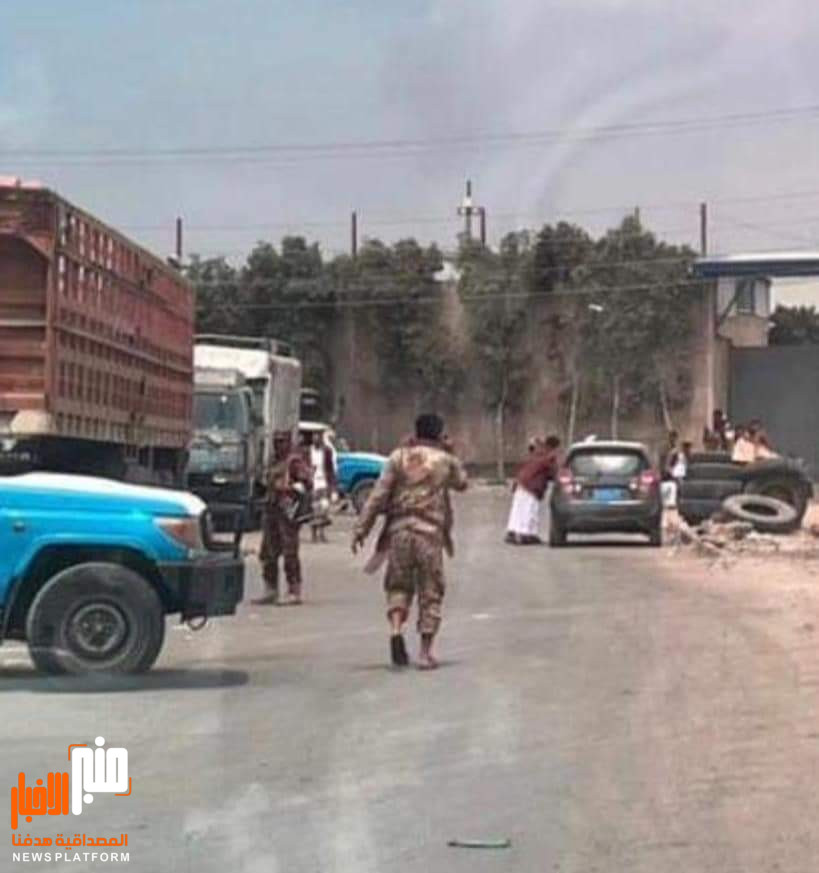 جماعة الحوثيين تُحاصر مصنع شملان للمياه المعدنية