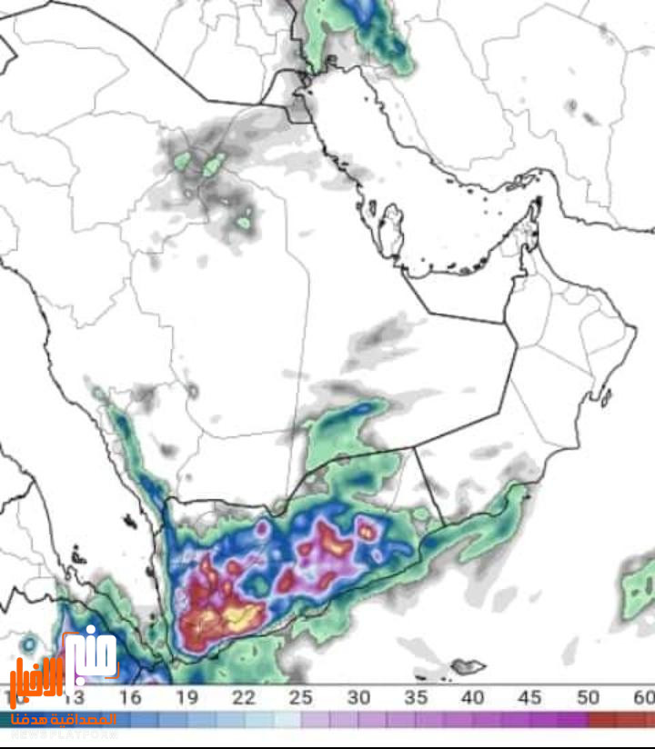 بدءاً من الغد..أماكن التأثير  جراء تمدد المنخفض القرن الإفريقي إلى هذا المحافظات اليمنية