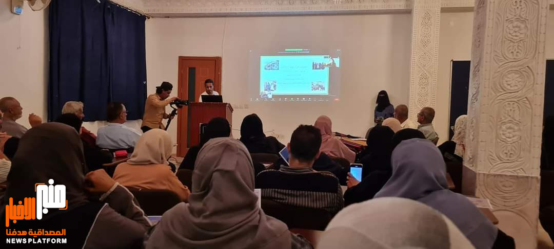 يحدث الان.. إشهار  كتاب نساء عدن تنوير وتحرير