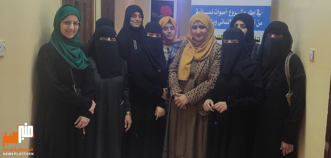 شركة النفط اليمنية تكرم عدد من موظفاتها باليوم العالمي للمرأة