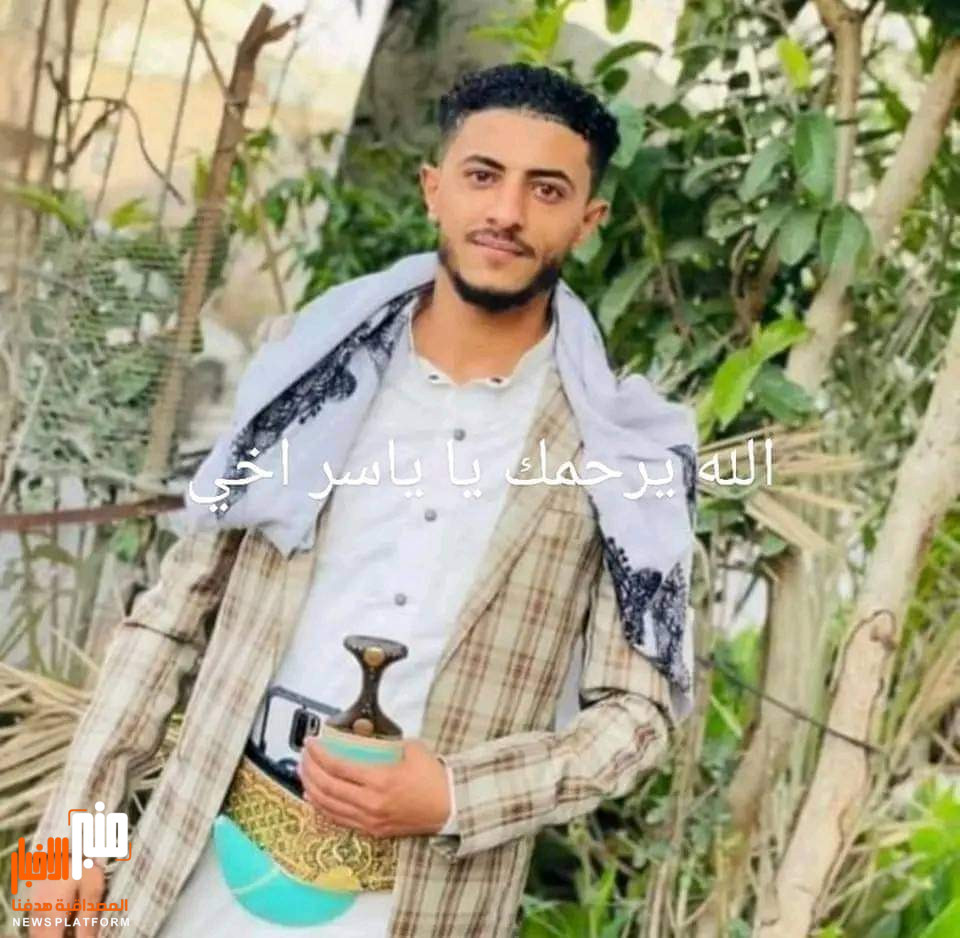 قادماً من مصر..وفاة مواطن يمني على متن طيران اليمنية