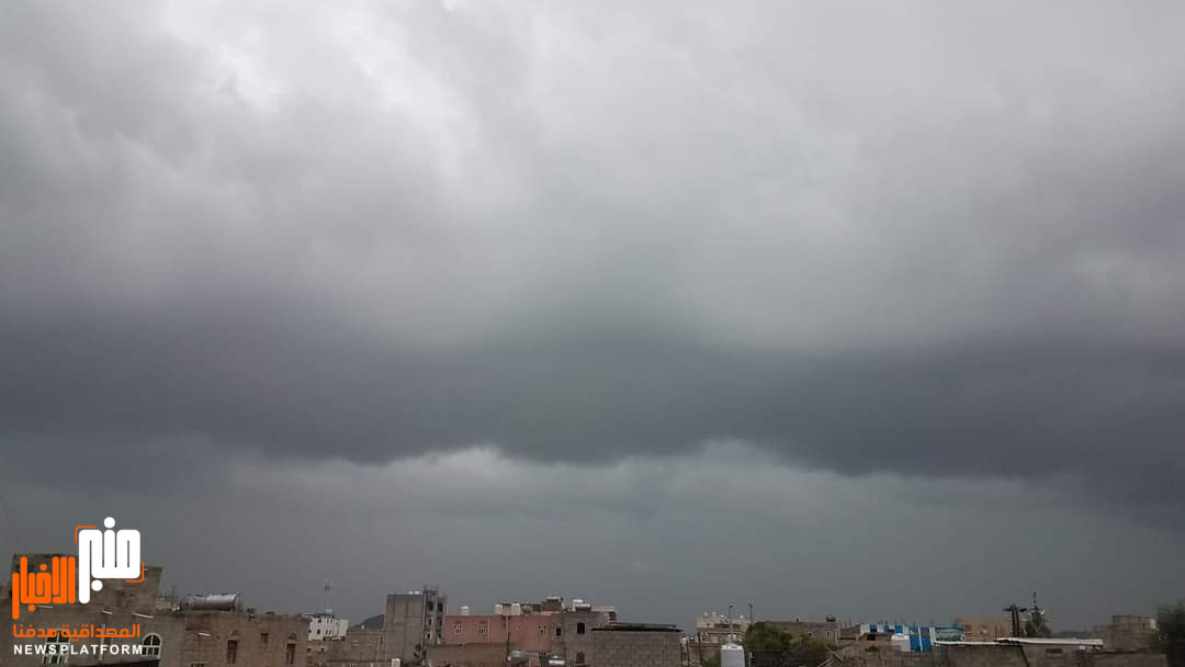 هكذا تبدو الان سماء صنعاء(صور)
