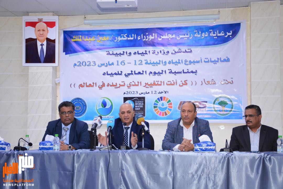 الوزير الشرجبي يدشن فعاليات أسبوع المياه والبيئة في عدن