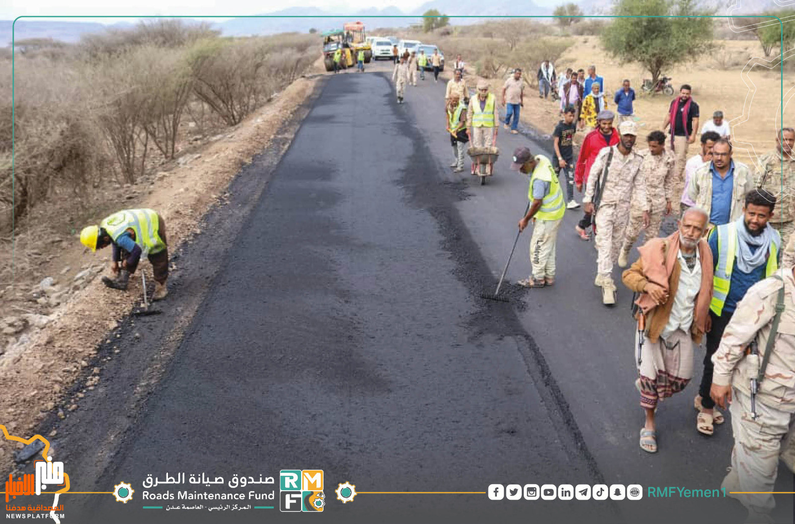 فيما طالبوا بقية المرافق الاقتداء به..ناشطون : صندوق صيانة الطرق المرفق الحكومي الوحيد الناجح في الحكومة