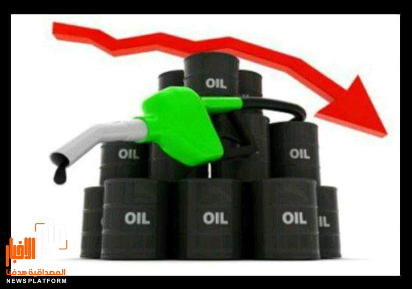 عاجل : شركة النفط اليمنية تخفض اسعار البنزين إلى 9500