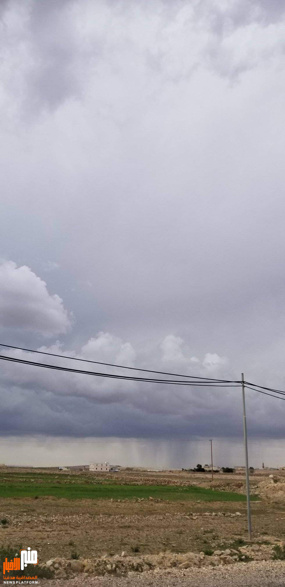 هكذا تبدو الأجواء بسماء خمر في عمران (صورة)