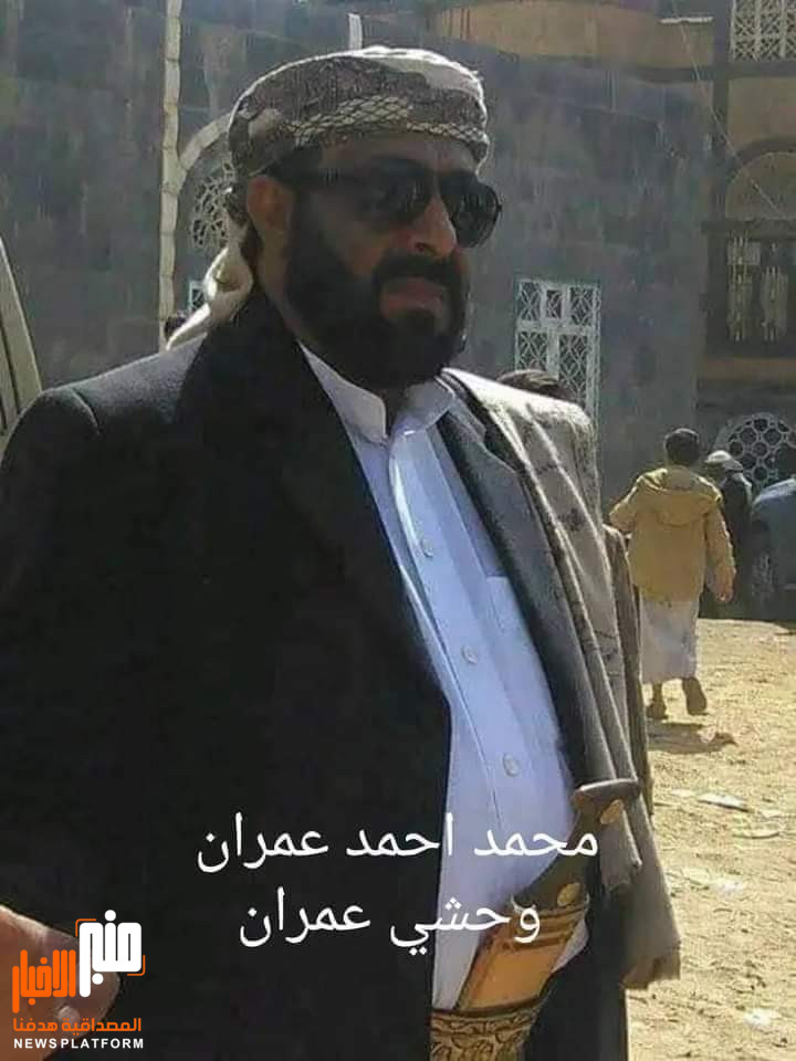 بسبب قوله يحب علي عبد الله صالح.. جماعة الحوثيين تعتقل أحد أكبر مشائخ ذمار