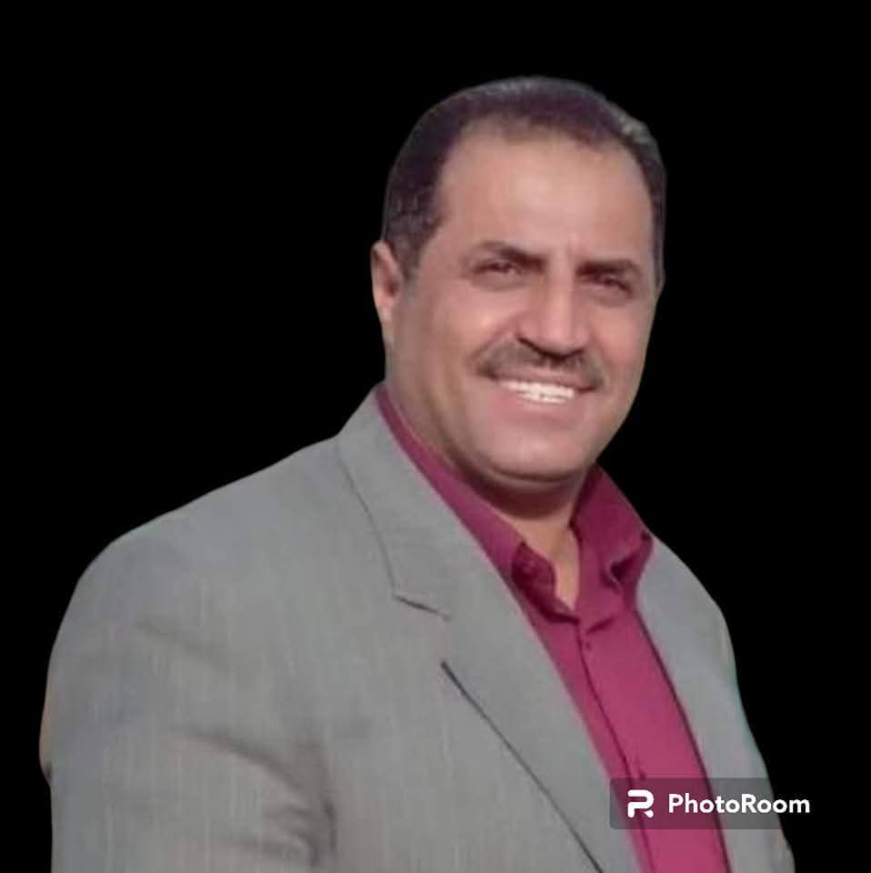العزي العصامي