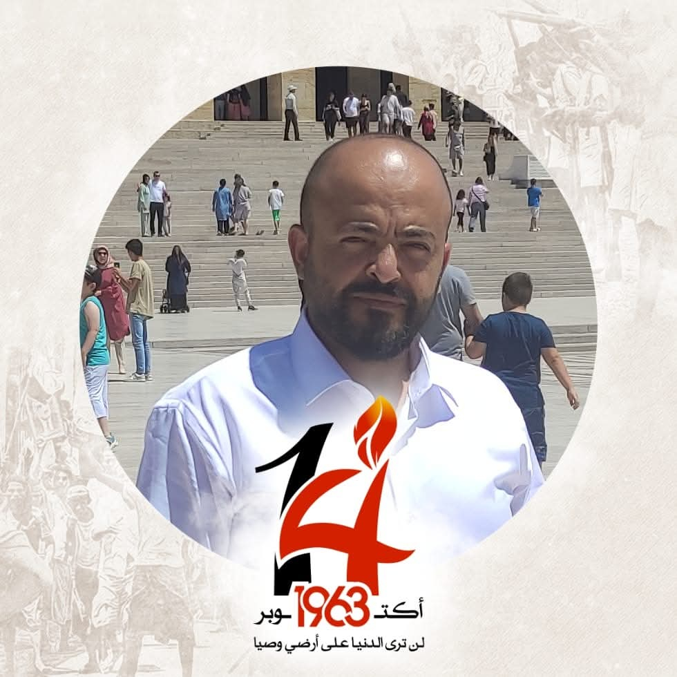 موسى النمراني