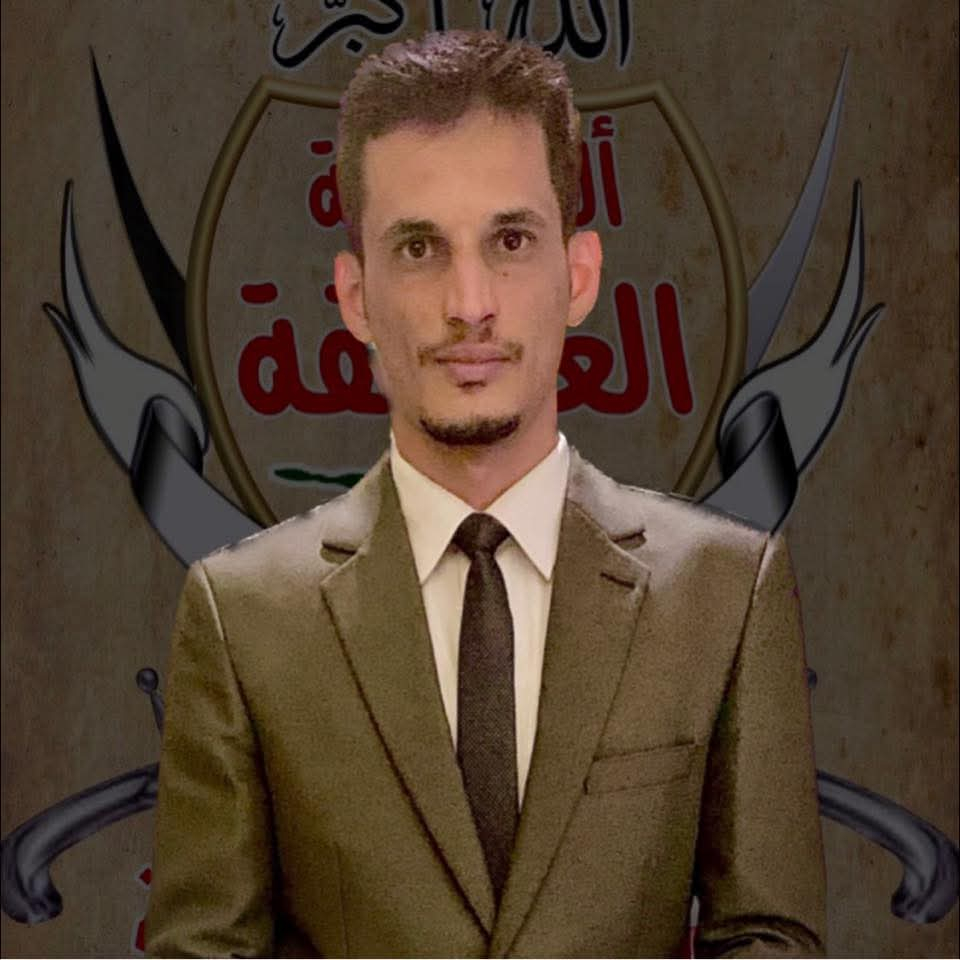 أصيل السقلدي